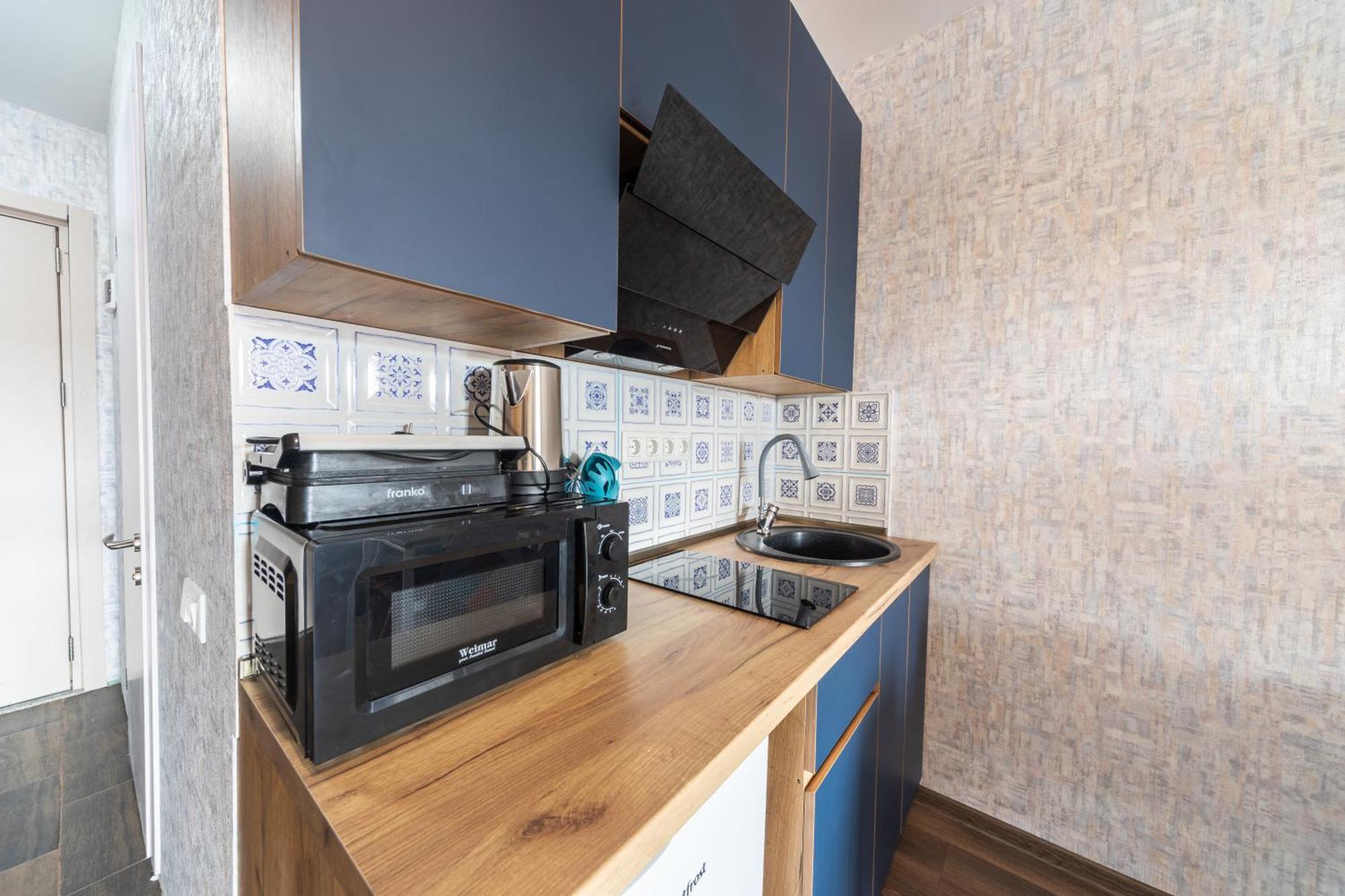 Apartment Four Season Gudauri